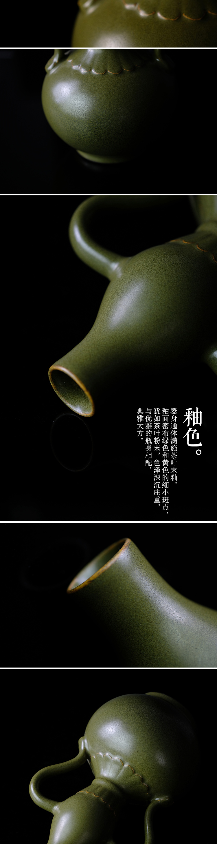 Long up in making those offered home - cooked meal glaze ribbon ear gourd bottle home furnishing articles at the end of the jingdezhen checking retro floral outraged