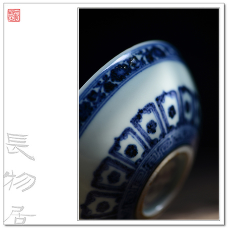 Offered home - cooked ju Ming xuande blue and white flower grain hand - made lying foot lamp that jingdezhen ceramic bowl cups by hand