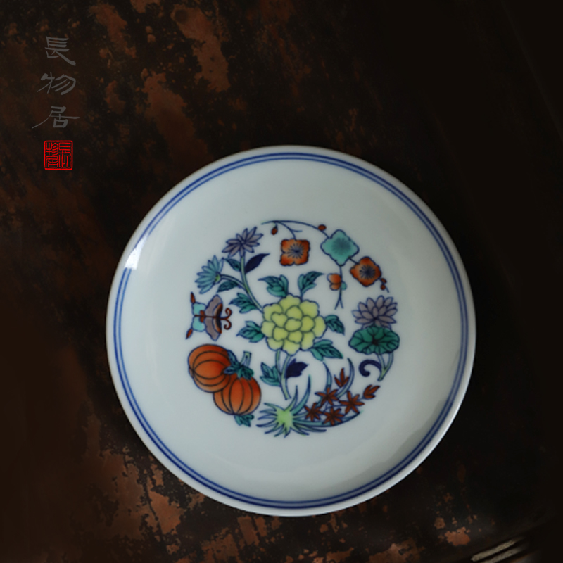 Long up controller offered home - cooked hand - made bucket color flowers in dab cup saucer jingdezhen ceramic tea set by hand