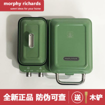 Mofei multifunction breakfast machine Divine Instrumental Sandwich Light Eclipse Machine Small Home Waffle Machine Grilled Toast Bread Maker