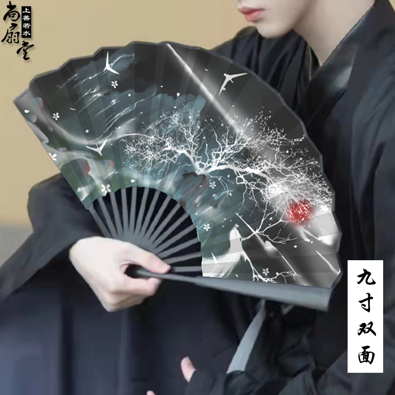 Ancient fan folding fan boy Chinese wind dragon student domineering black folding fan 30cm double-sided summer bamboo fan