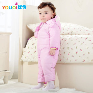 Children's thermal underwear to go out, warm down jacket, cotton clothing suitable for men and women for early age