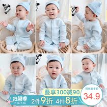 Baby warm clothes suit Baby autumn and winter thickened clothes pure cotton underwear female 0-1 years old 3 padded mens pajamas winter clothes