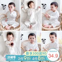 Modal baby summer pajamas Baby summer air conditioning clothes Summer thin climbing clothes Romper jumpsuit Spring and summer