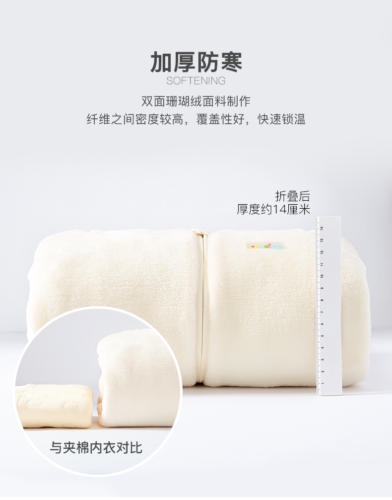 Quần áo nhung san hô cho bé Xiêm quần áo mùa thu và mùa đông quần áo trẻ em mạng đỏ bé dày ấm áp để ra ngoài bộ đồ quần áo dễ thương bexinhshop shop