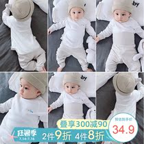 Baby underwear set cotton baby spring split autumn clothes Autumn pants Cotton childrens home clothes Mens spring and Autumn pajamas