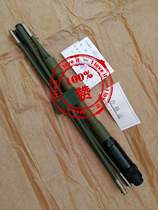 Speed repair: tbr170b-1 type 1 3 M 0 6 m antenna handheld portable TBP0102A type Original Original