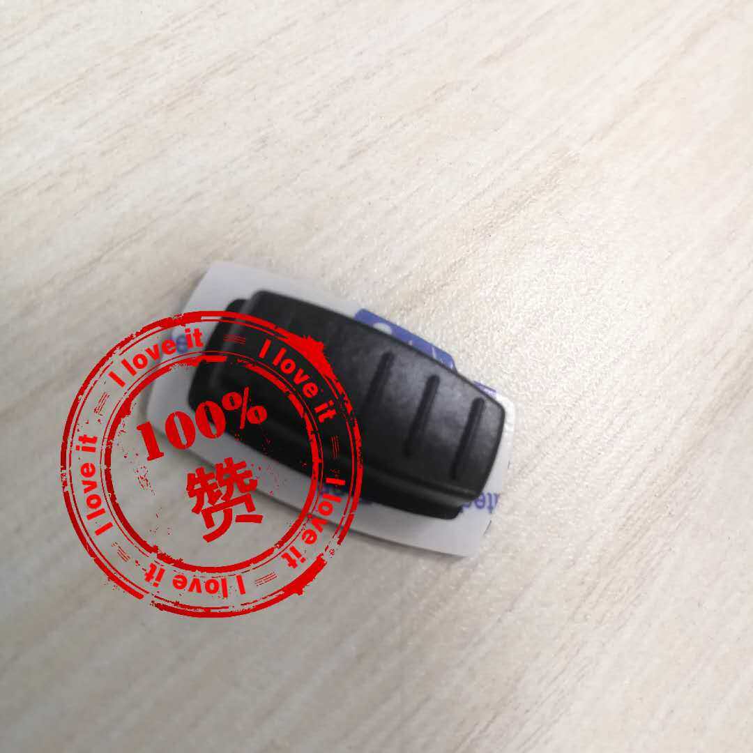 Repair: Baotong Tianhoning TBR180ETBR180E-1 type TBR180E-2 type key antenna battery-Taobao