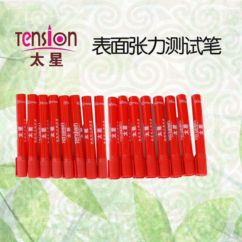 Dyne Pen Corona pen Surface tension test pen Taixing 30 Dyne to 60 Dyne 16 specification set
