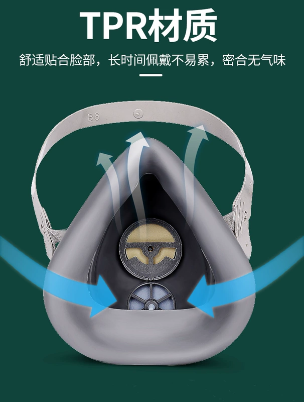 Mặt nạ phòng độc Baoweikang phun sơn mặt nạ chống bụi đặc biệt khí hóa học mùi bảo vệ hô hấp Mặt nạ nguyên mặt chính hãng