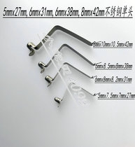 5mm6mm8mm stainless steel single head spring spring snap spring steel sheet