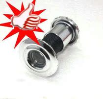 Anti-theft door accessories Anti-theft door cats eye door mirror doorbell Plastic engineering cats eye pipe diameter 24-30