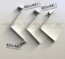 Custom-made 6mmv type spring sheet marbles spring shrapnel Hollow card beads Elastic buckle tube telescopic positioning connecting beads