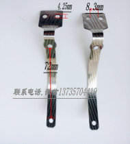 Scooter accessories Brake pads Childrens tricycle four-wheeled vehicle slip pulley Rear wheel brake pads