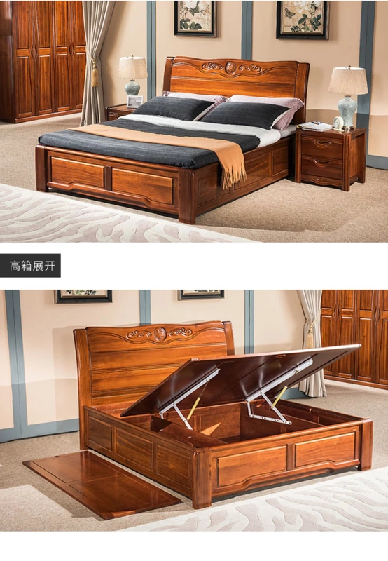 Trung Quốc master bedroom cao cấp giường gỗ tếch hiện đại giường nhỏ gọn tất cả gỗ kép 1,8 / 1,5 m - Giường