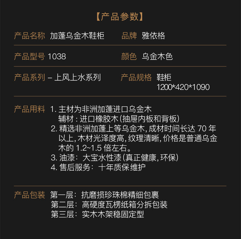 1038.jpg