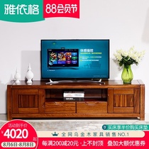 Yaige african ebony wood all solid wood TV cabinet modern Chinese living room film and television cabinet floor cabinet locker 1036