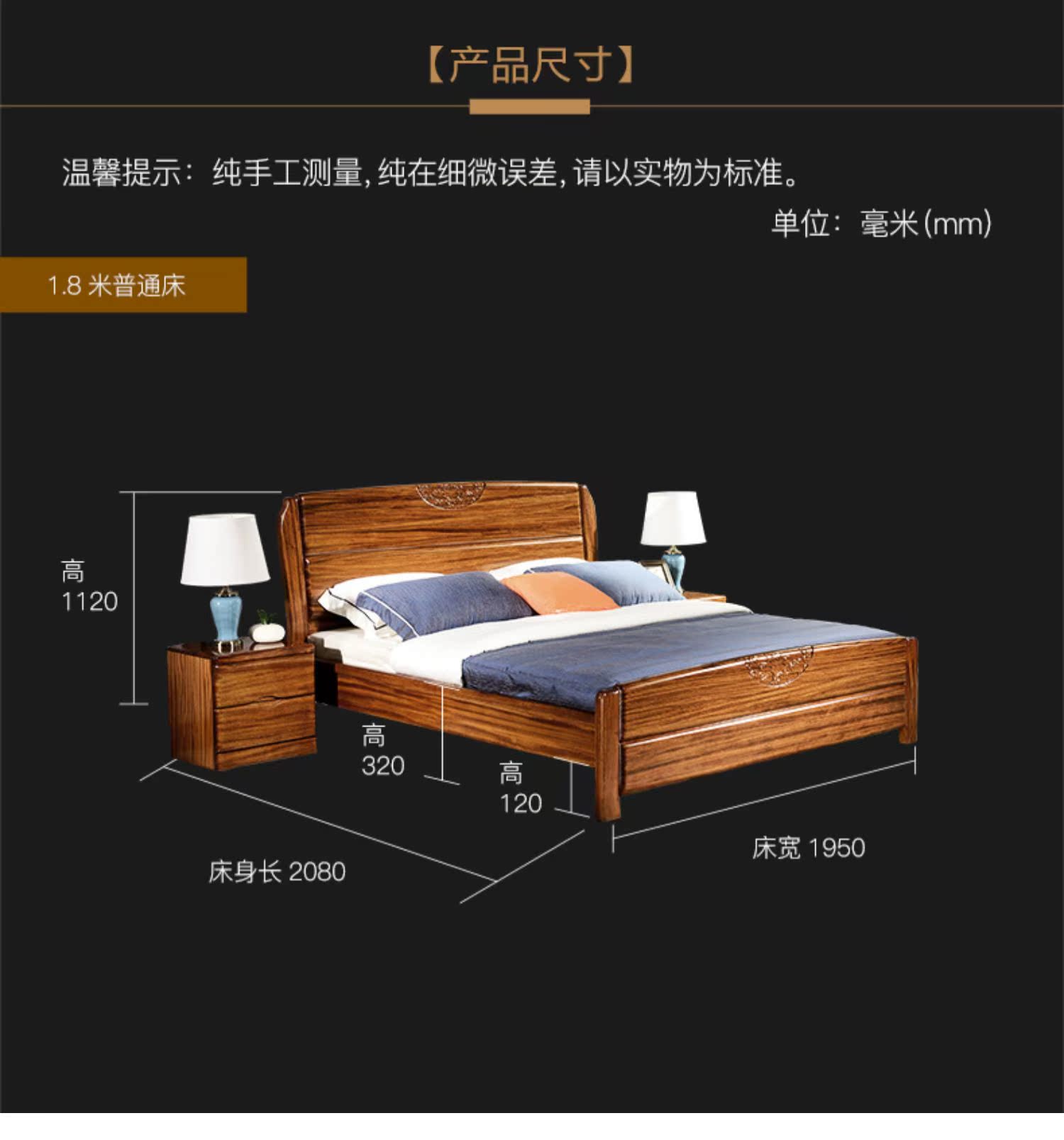 Ugyen mới Trung Quốc gỗ giường đôi 1,8 m giường gỗ hiện đại nhỏ gọn tất cả gỗ giường phòng ngủ Nữ hoàng năm 1051 - Giường giường trẻ em