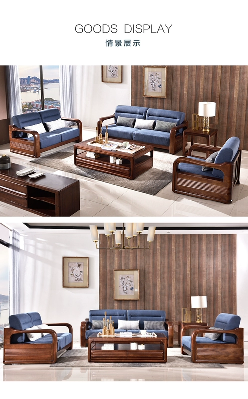 gỗ óc chó rắn sofa gỗ ghế sofa vải kết hợp Trung Quốc hiện đại đơn giản vải công nghệ dùng một lần - Ghế sô pha ghế sofa giường gỗ