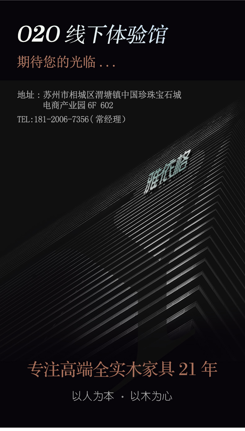 201新模板PCPCPC_15.jpg