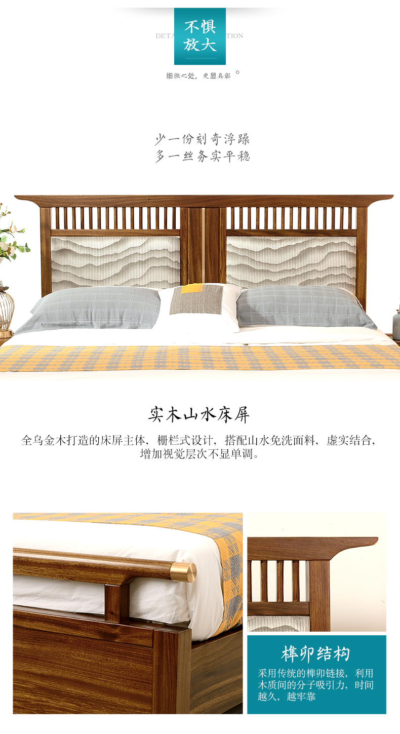 New giường gỗ Trung Quốc hiện đại gỗ Trung Quốc Ugyen cao cấp gỗ rắn đôi master bedroom hộp lưu trữ giường 1.8m cao - Giường giường kéo