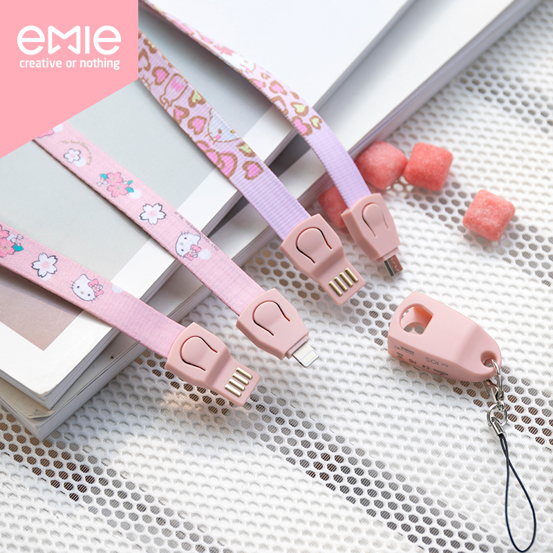 Yimei little devil Apple iPhone halter neck portable data cable charging cable Male and female Type-C carry tide