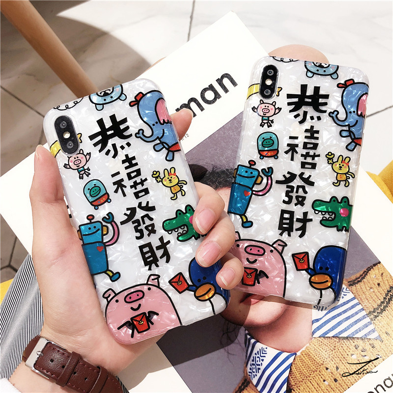 Shell pattern pig year 8plus Apple x phone case XS Max XR iPhoneX 7p 6 female iphone6s set