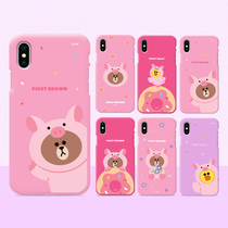 Line Friends Brown Bear XR Apple 8plus piggy iPhones XS MAX phone shell liquid silicone 7