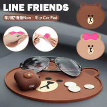 LINE FRIENDS Brown Bear in the car Silicone Anti-Slip Cell Phone Placed Mat High Temperature Resistant Decorative Swing Accessories