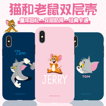 Cat and mouse iPhonex mobile phone shell Apple xsmax silicone anti-fall 8plus lovers 7 super cute xr cute woman