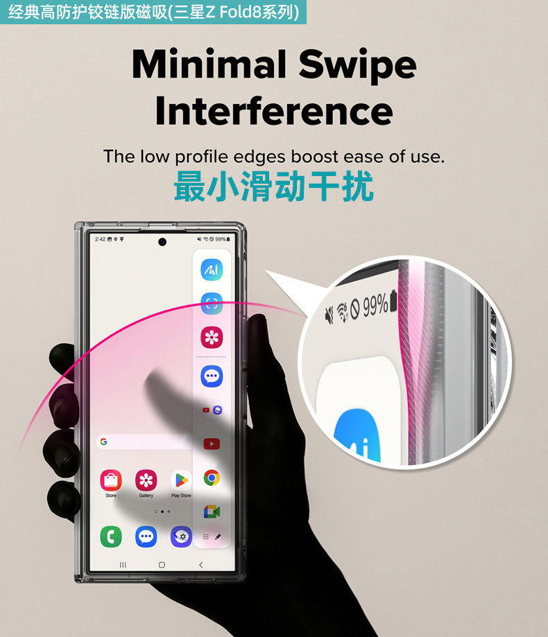 Ringke Minimalist Alphabet Gradient Samsung Phone Case