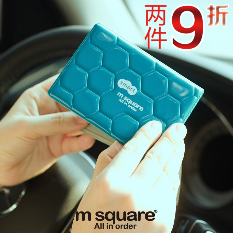 M Square Drivers license card holder Korean ultra-thin motor vehicle driving license Cute drivers license leather case