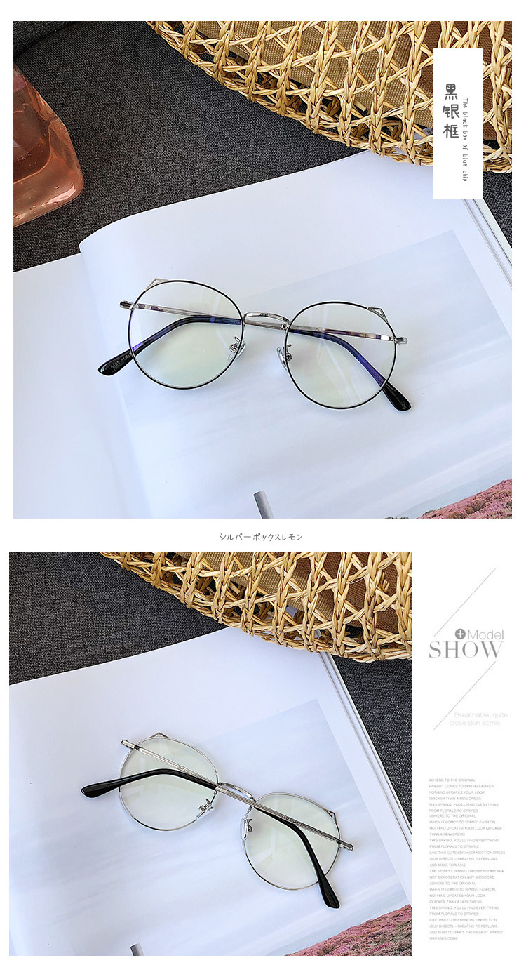 Montures de lunettes en Metal memoire - Ref 3140100 Image 19