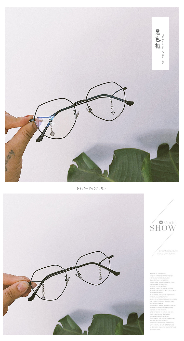 Montures de lunettes en Alliage de nickel - Ref 3138543 Image 19