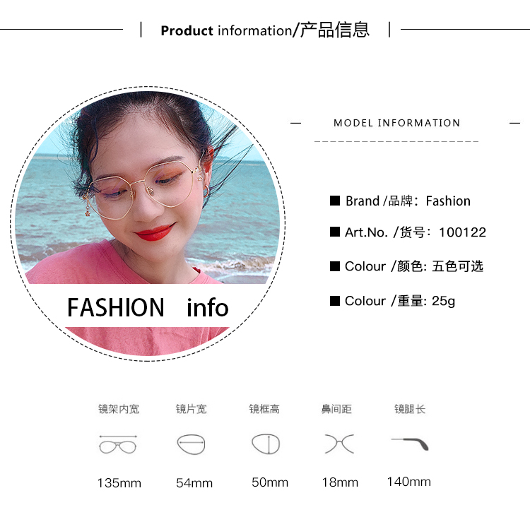 Phiên bản tiếng Hàn mới của phong cách retro retro retro ulzzang đa giác lưới phần kính đỏ phụ nữ có độ mắt kính shady
