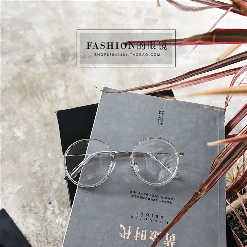 Kính cận thị khung nữ phiên bản Hàn Quốc của thủy triều retro cá tính trong suốt phẳng gương tròn dễ thương có độ bảo vệ sinh viên gọng kính