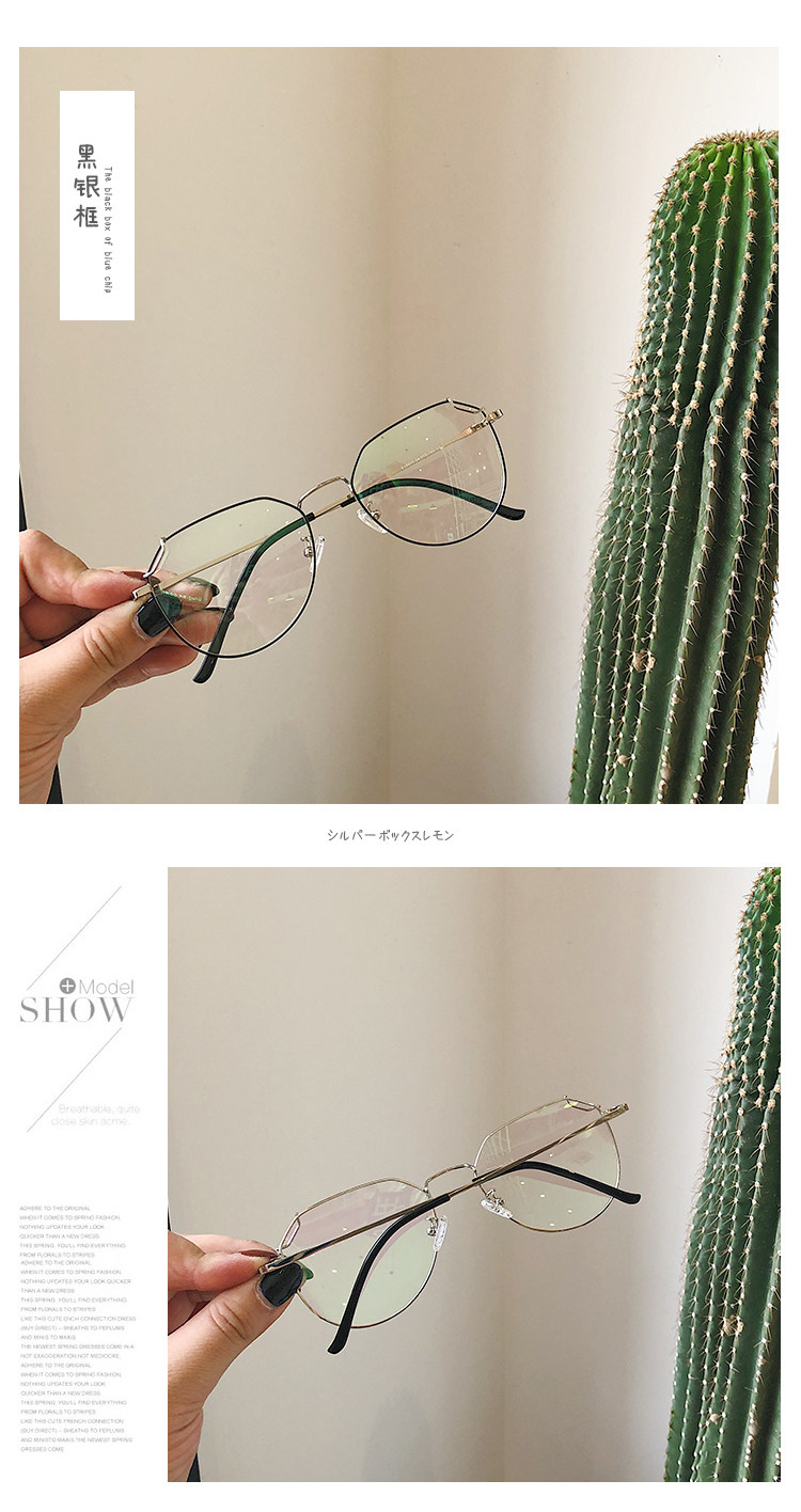 Montures de lunettes en Metal memoire - Ref 3139030 Image 15