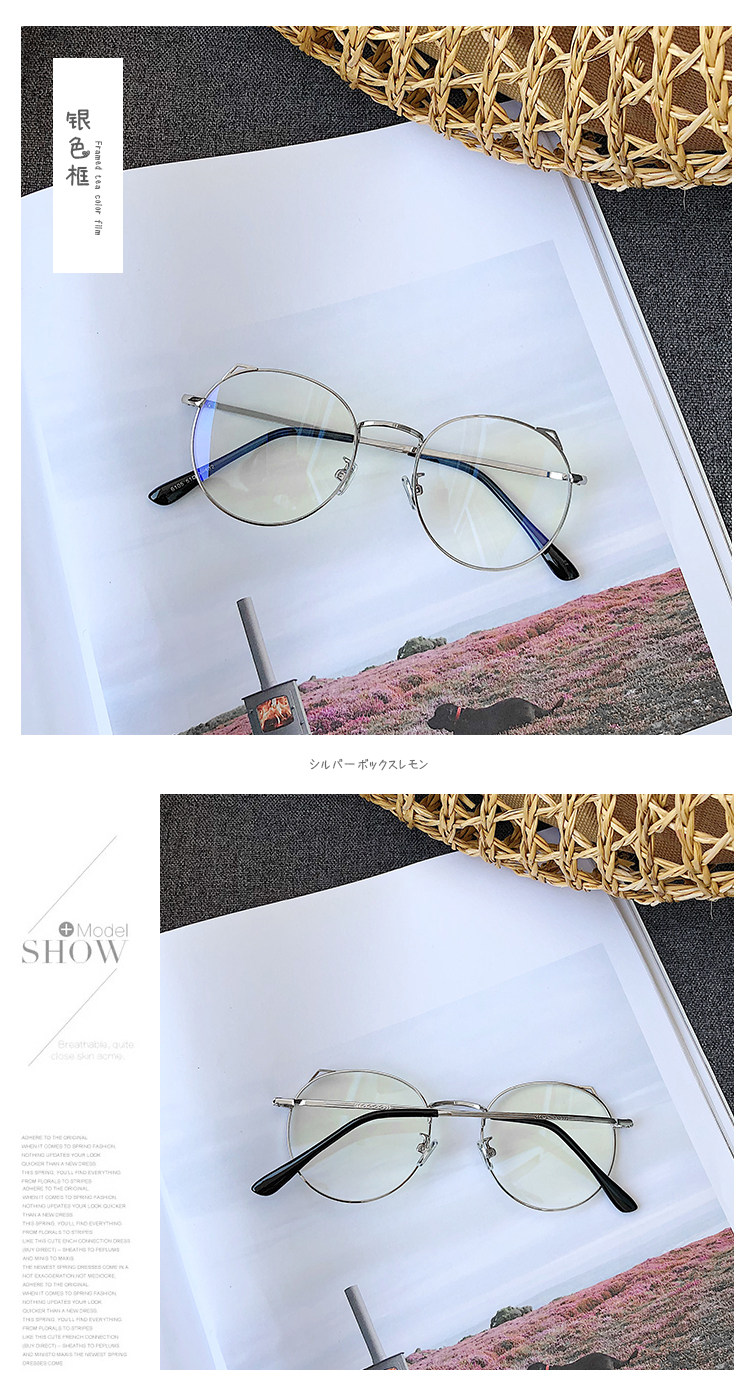 Montures de lunettes en Metal memoire - Ref 3140100 Image 16
