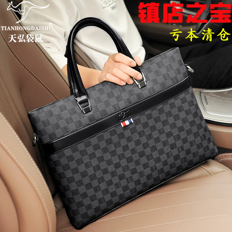 Tianhong Kangaroo Leather Handbag Male Business Light Luxury Men's Briefing Machine Slip Bag Capacity