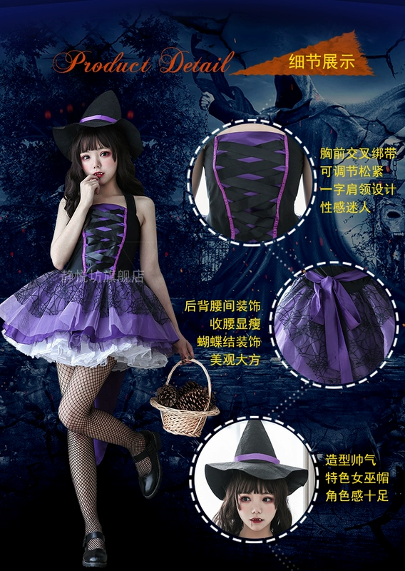 Halloween dành cho người lớn trang phục cosplay phù thủy trang phục thuật sĩ áo choàng trang phục dự tiệc cos ma cà rồng hóa trang