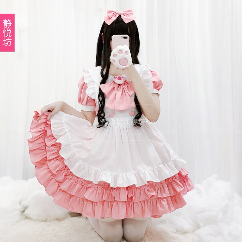 Halloween Loli maid dress cute princess cosplay suit Loita full set of Alice soft sister maid
