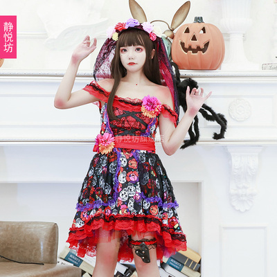 taobao agent Clothing, dress for bride, halloween, cosplay