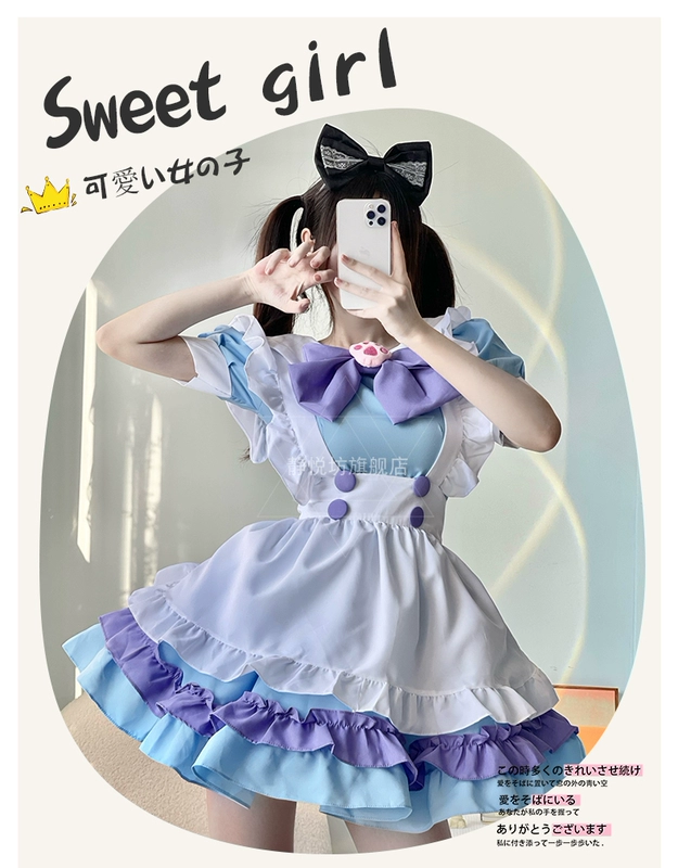 lolita trang phục hầu gái hai chiều phong cách Nhật Bản mềm mại cô gái trang phục hầu gái cosplay anime lolita váy
