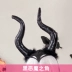 Halloween Phụ Kiện Cosplay Đạo Cụ Quỷ Nhỏ Phù Thủy Mũ Đội Đầu Ma Cà Rồng Đầu Quốc Quỷ Phụ Kiện Tóc 