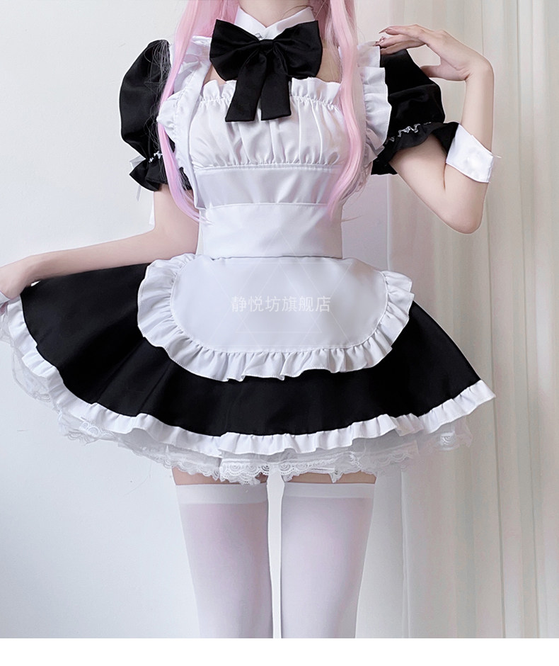 孤独摇滚后藤一里女仆装波奇cos服伊地知虹夏山田凉喜多cosplay服-阿里巴巴