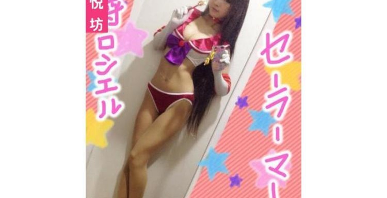 Trang phục thủy thủ mặt trăng COS Bikini Đồ lót Cosplay Đồng phục Đảng Cosplay Anime Suit cosplay sexy