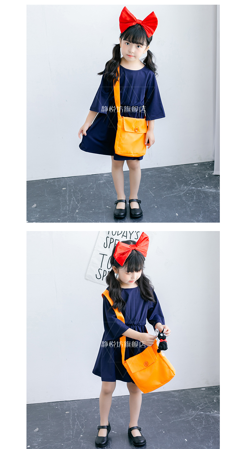 Trang phục Halloween trang phục trẻ em phù thủy giao hàng tận nhà cosplay trang phục Hayao Miyazaki COS trang phục trẻ em cosplay anime nữ đẹp