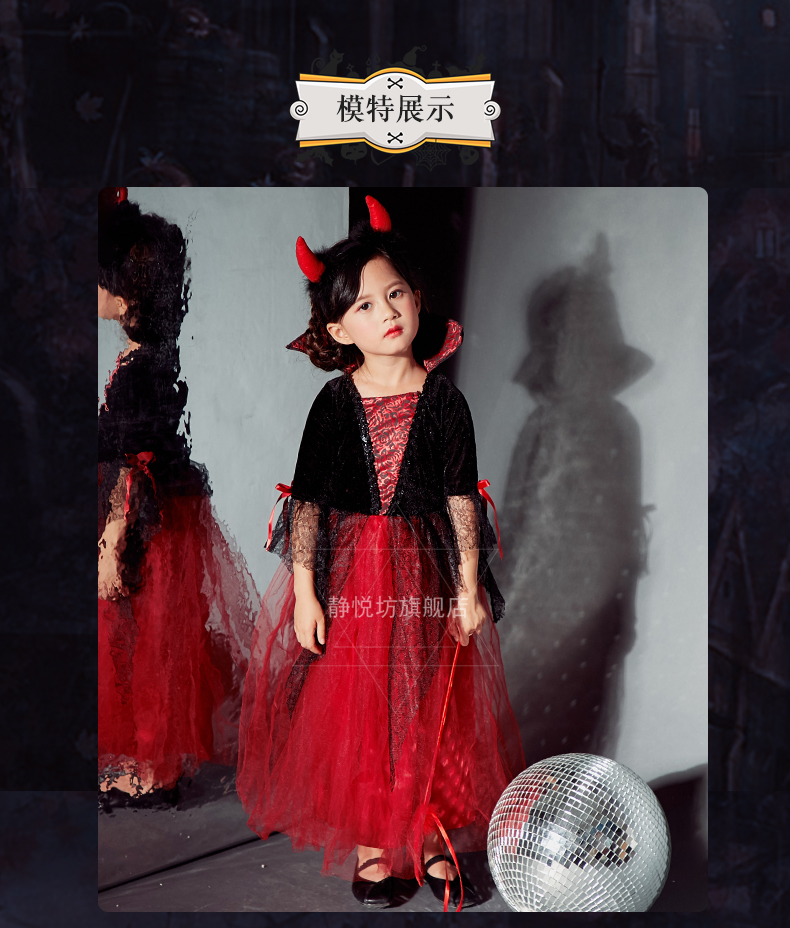 Halloween Trẻ em Quần áo Phụ nữ Váy Cô gái Công chúa Váy Ma quỷ Quần áo Khủng bố Quái vật Ma cà rồng Trang phục Áo choàng trang phuc bieu dien