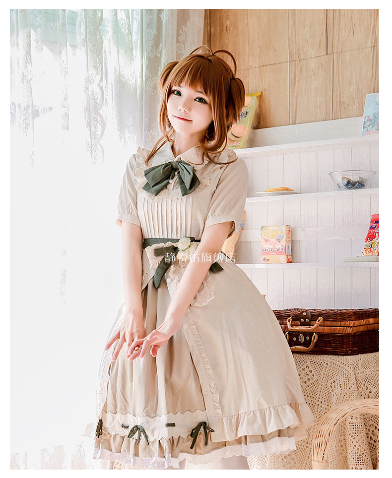 Magic Card Girl Sakura cos Sakura Zhishi cosplay trang phục váy ngắn tay váy lửng đầm mềm mại cosplay sexy