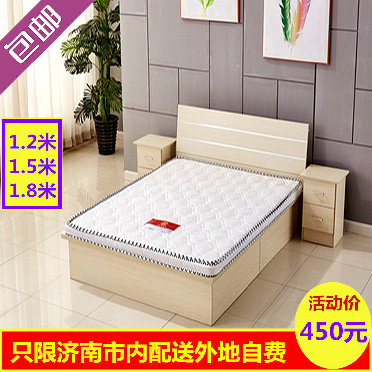 Rental Bed Linen Double Bed Box Containing Bed 1 1 2 m 1 5 m 1 8 m Jinan City Area Free Residence To The Government